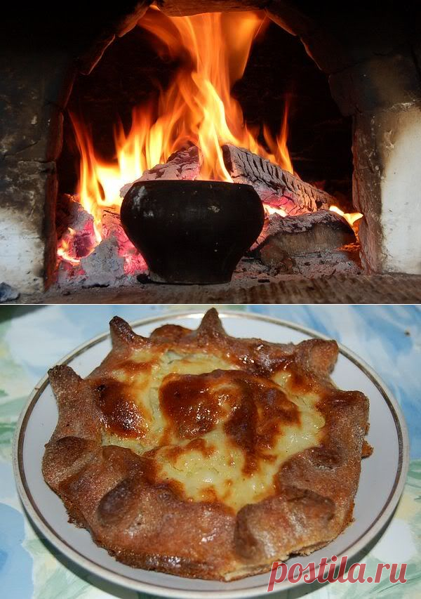 Ржаные рогульки.