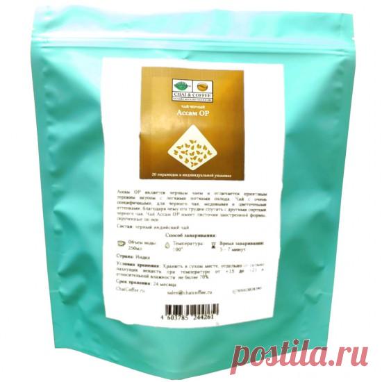 Купить Чай черный Ассам ОР 20 саше