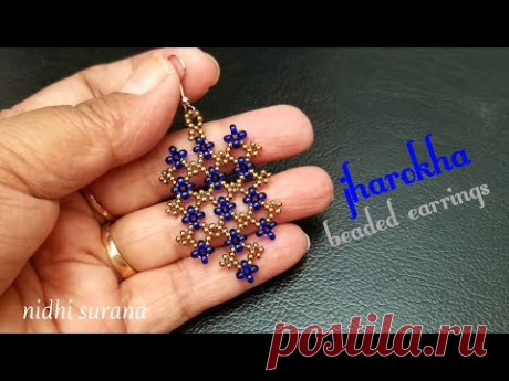 ⚜️ Jharokha, Beaded Earrings || DIY Seed bead earrings/ aretes tutorial (0237)