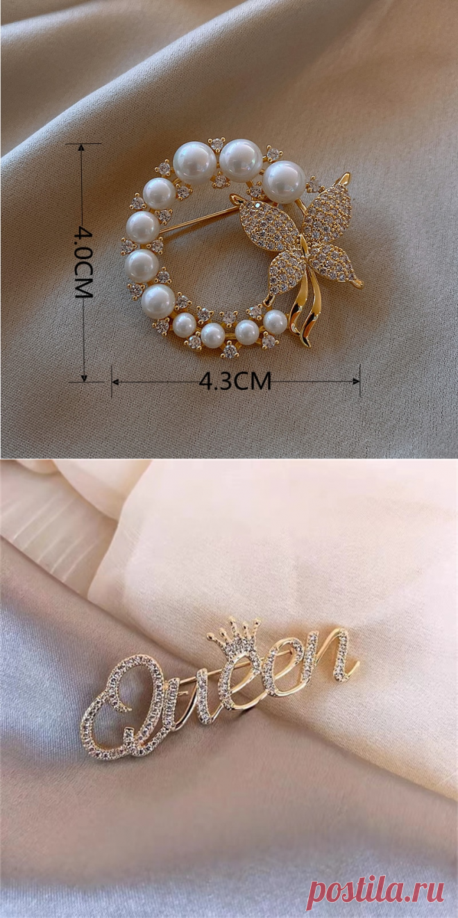Модные броши Стразы с жемчугом для женщин в стиле барокко модные булавки-бабочки аксессуары для одежды свадебные подарки | АлиЭкспресс