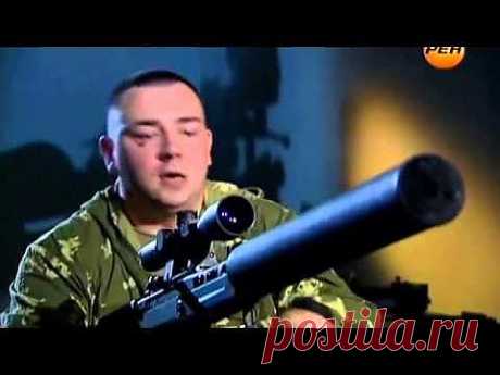 ВКС | Энциклопедия оружия