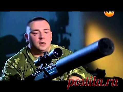 ВКС | Энциклопедия оружия