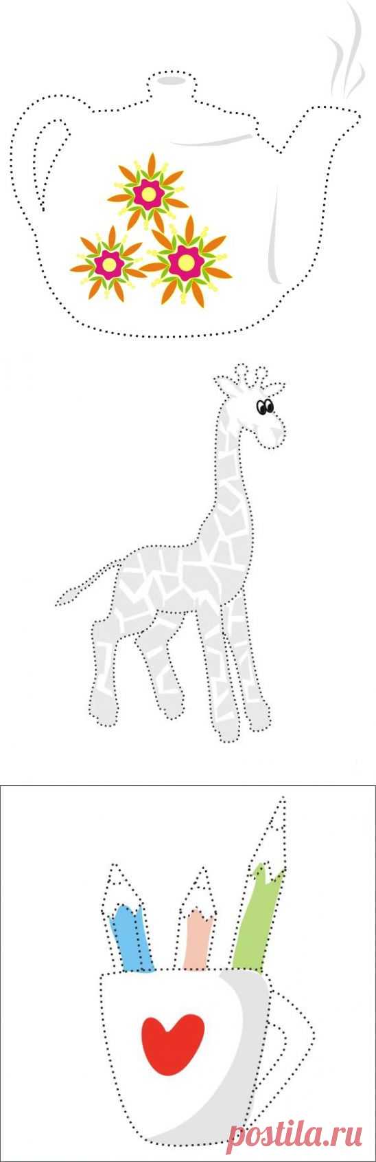 Обводилки..