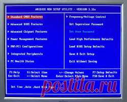 Как в BIOS включить SATA режим?