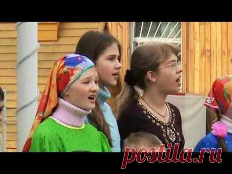 Песня &quot;Воскресение - день торжества&quot; Воскресная школа - YouTube