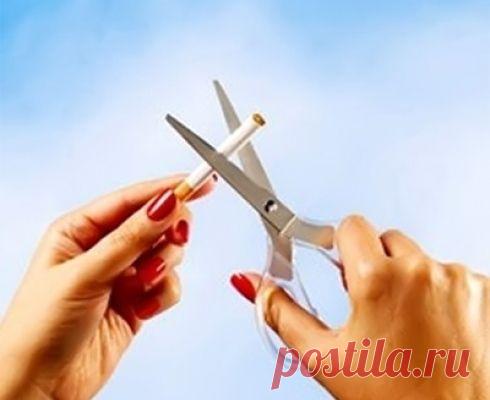 Магический ритуал чтобы бросить курить