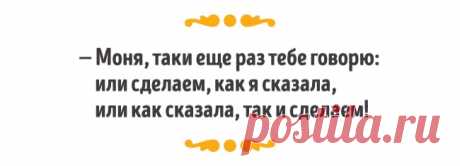 Одесса — самый романтичный город в мире