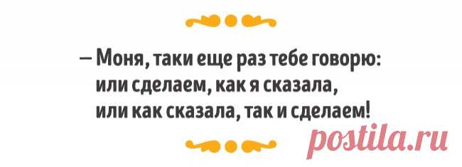 Одесса — самый романтичный город в мире