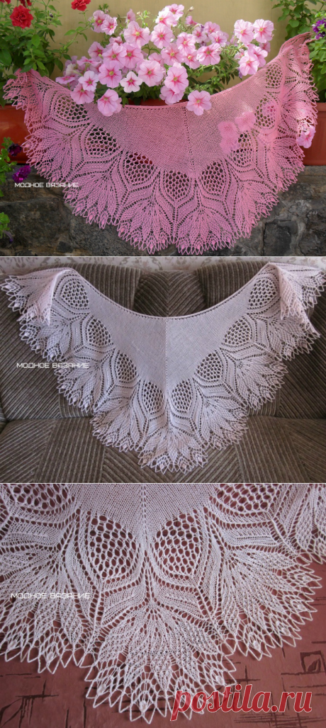 Шаль *Нарцисс* спицами - Modnoe Vyazanie ru.com