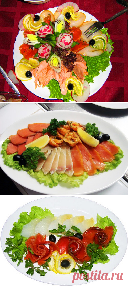 Рыбная тарелка