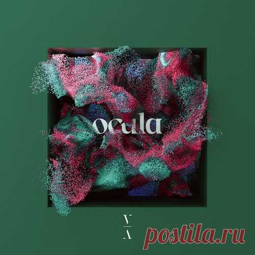 OCULA, James French - Uncharted Waters free download mp3 music 320kbps