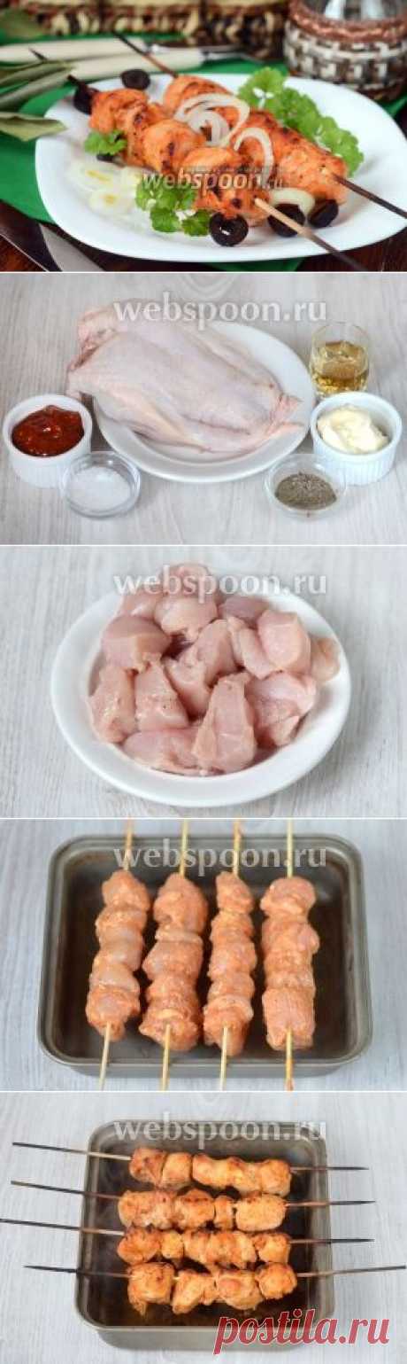Куриные шашлычки в духовке.