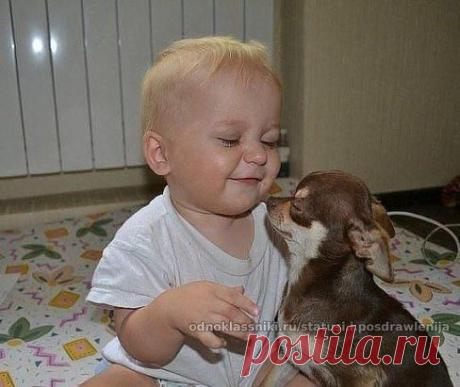 Ты меня любишь? Любишь, я же вижу!..)