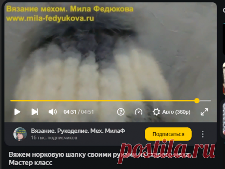 Яндекс