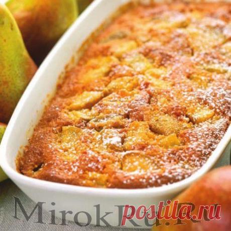 Грушевый пирог - 24 Июля 2010 - Рецепты с фотографиями - вкусно готовим и едим дома - Мирок Ру - Кулинария - домашние заготовки/mirokru.ru/