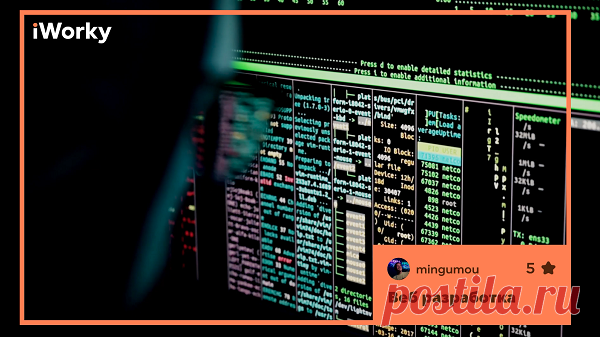Сегодня современная платформа «iWorky» считается эксклюзивной биржей фриланса, где находится большое количество людей, которые готовы предоставить различные услуги. На платформе расположено свыше 200000 исполнителей, которые ожидают своих заказчиков и гарантируют оперативность исполнения задач и строгое соблюдение сроков.
