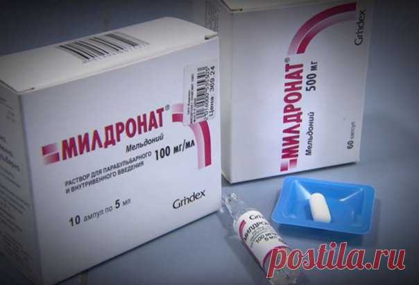 Интересные новости