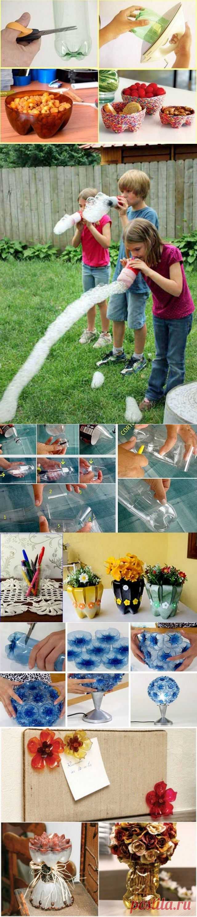 Креативные изделия из пластиковых бутылок