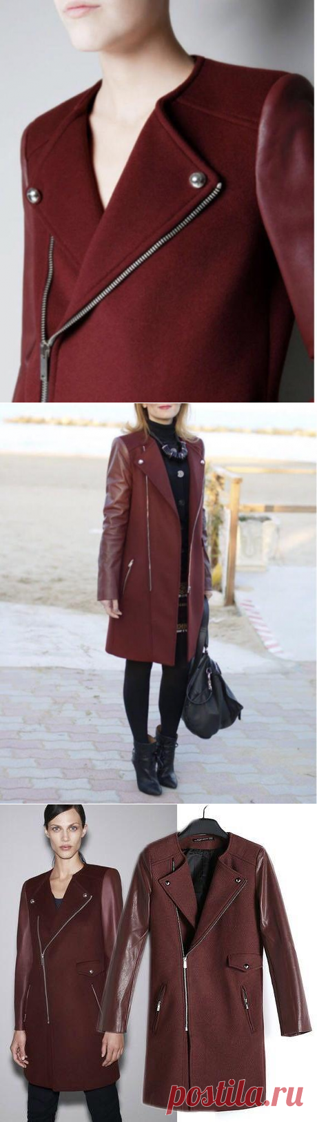 Пальто шерсть Zara с рукавами из нат кожи – купить в Санкт-Петербурге, цена 6 400 руб., продано 13.02.2018 - Верхняя одежда