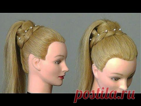 Прическа.: Хвост с ажурной косой. Easy braided hairstyle for long hair - YouTube
