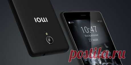 Самые перспективные разработки уходящего года из России