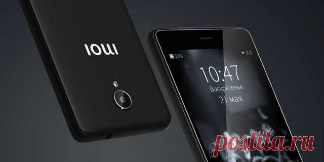 Самые перспективные разработки уходящего года из России