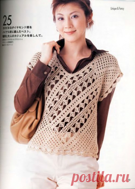 Ажурный жилет крючком.