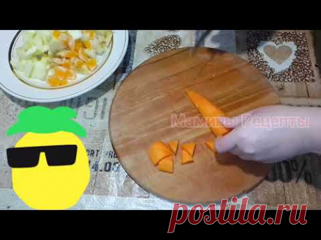🥕🥕Диетический быстрый салат вместо ужина/ салат для похудения/ салаты низкокалорийные@Мамины Рецепты - YouTube