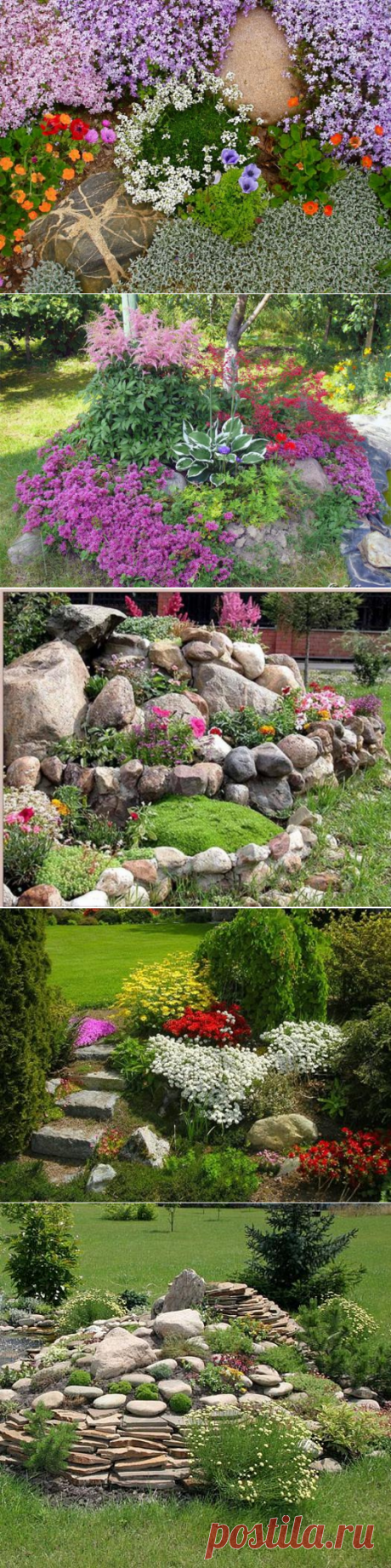 20 Blooming Rock Garden Design Ideas and Backyard Landscaping Tips