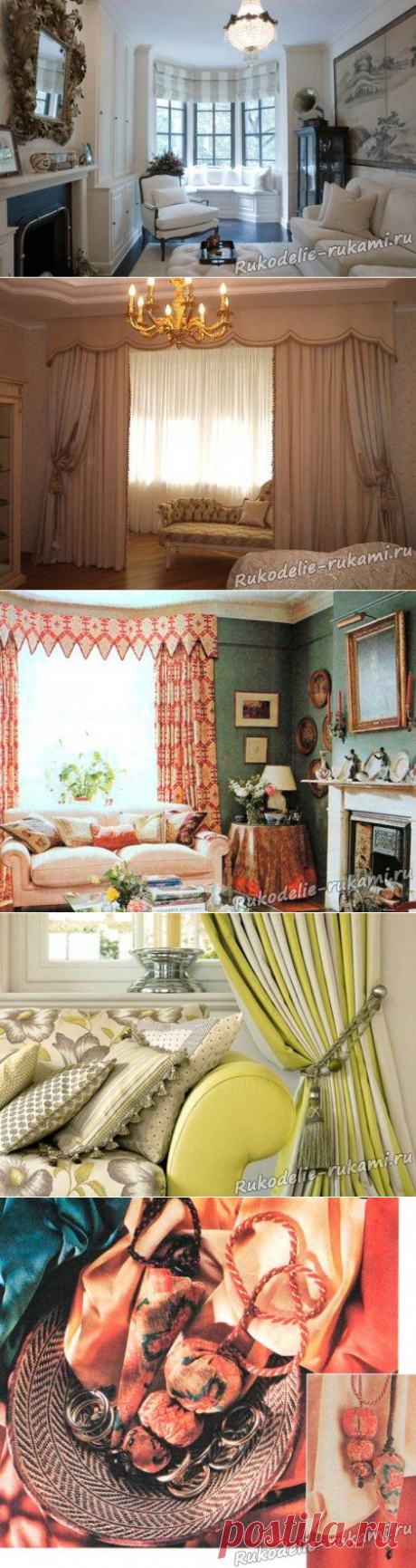Шторы своими руками для кухни и спальни, гостиной и детской.