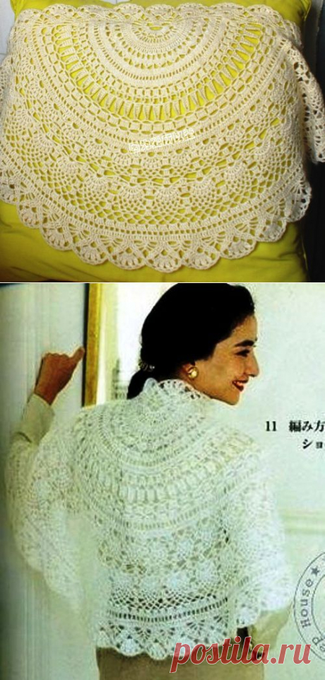 Ажурная накидка