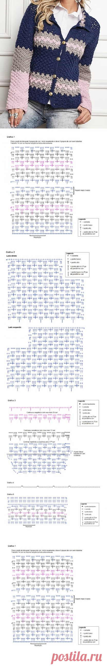 Короткий жакет крючком схема. Разноцветный женский жакет крючком  |