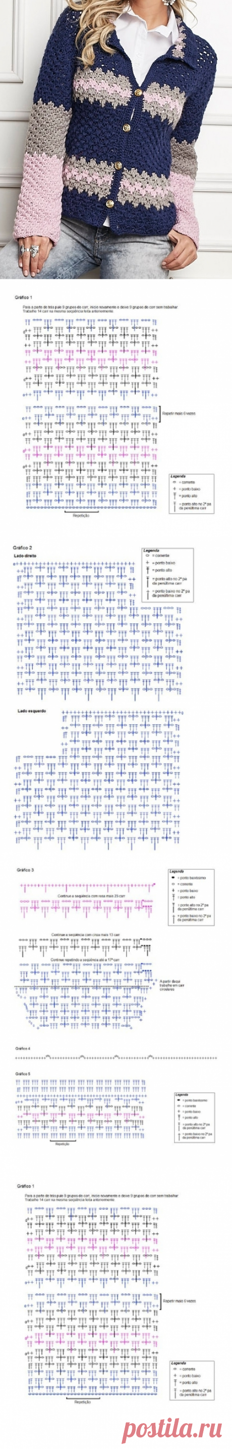 Короткий жакет крючком схема. Разноцветный женский жакет крючком |