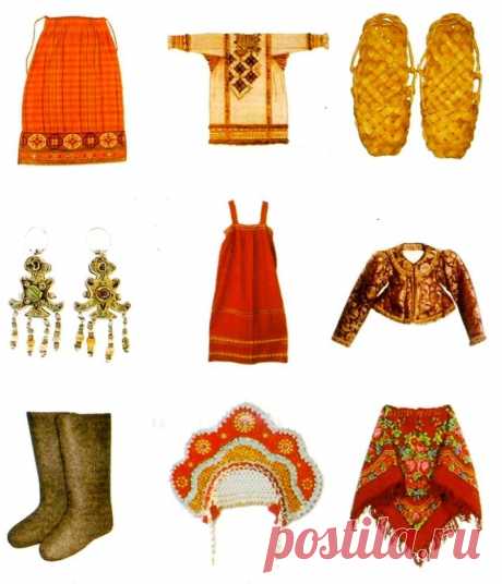 Русская народная одежда | Русская народная одежда фото