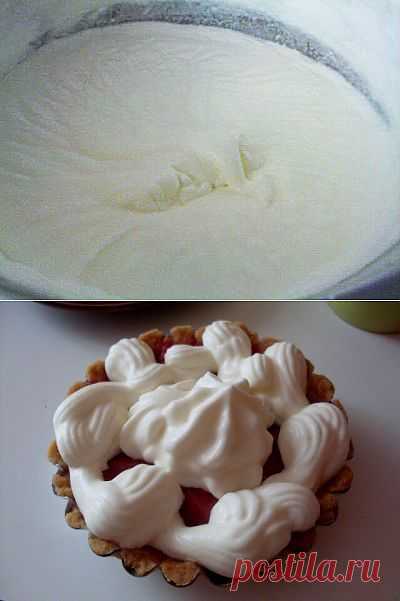 Сливки из молока.
