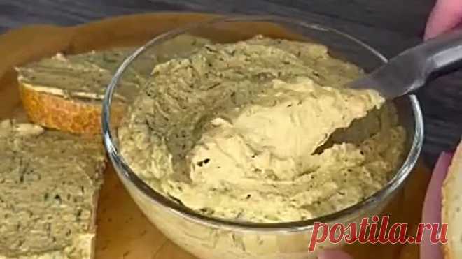 Самые вкусные бутерброды со шпротами 😋