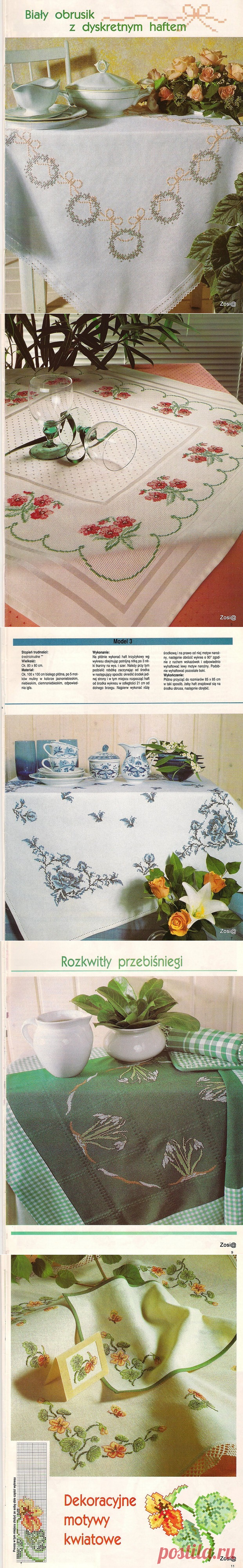 Moje robotki 1999-06-07
