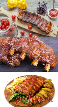СВИНЫЕ РЕБРЫШКИ, ЗАПЕЧЕННЫЕ В ДУХОВКЕ ( РЕЦЕПТЫ)