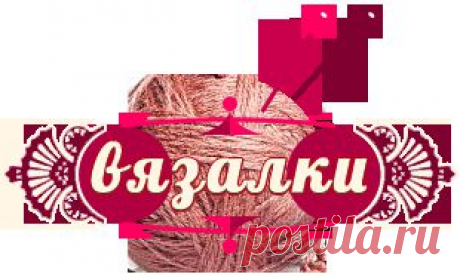 Белая шапка