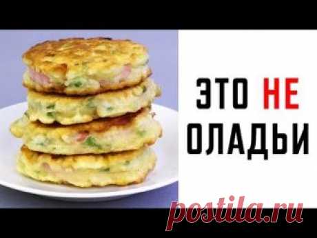 ПАНИРАН САЛАМ КАМЧИЯ