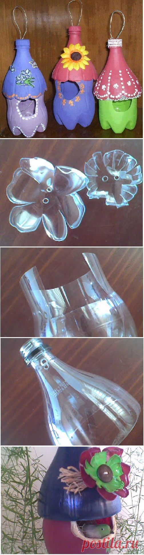 Найдено на сайте goodshomedesign.com.