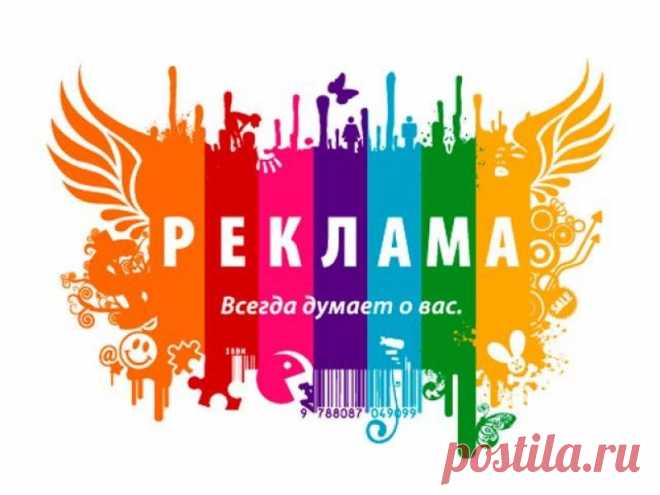 Alliance SEO - Монетизация и заработок