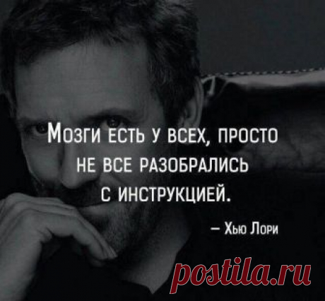 Татьяна Вергелес