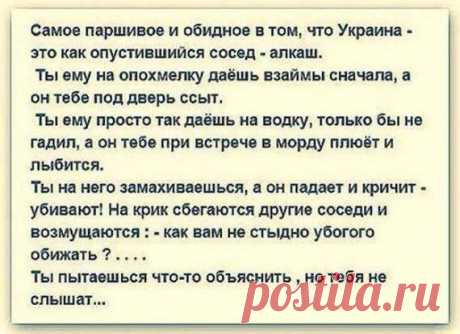 А может , ну его, такого соседа?