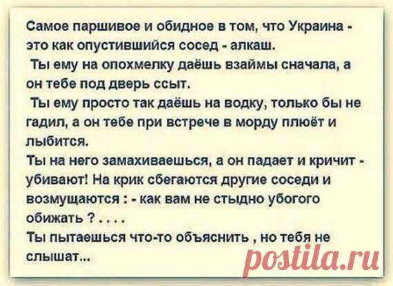 А может , ну его, такого соседа?
