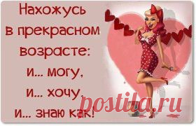 статусы со смыслом ♥♥♥