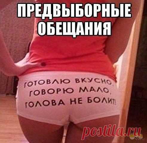 Одноклассники