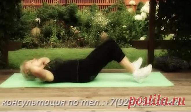 БЕСПЛАТНЫЕ упражнения при боли в спине