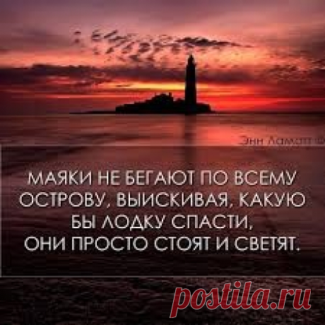 Во имя Ал