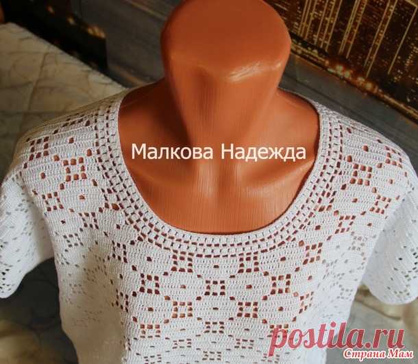 Топ крючком в филейной технике. - Вязание - Страна Мам